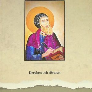 Keruben och rövaren