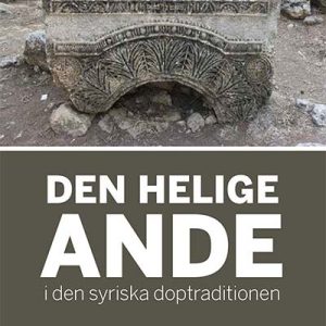 Den helige Ande i den syriska doptraditionen