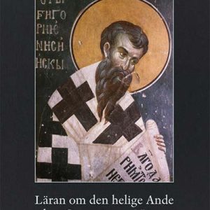 Läran om den helige Ande hos Gregorios av Nyssa
