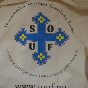 SOUF Tygpåse
