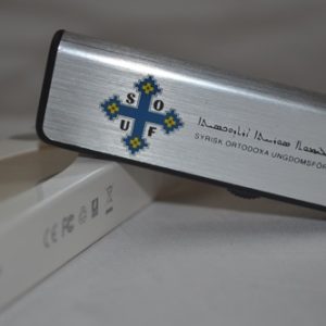 SOUF USB-minne