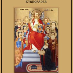 Den Syrisk Ortodoxa Kyrkans helgon, martyrer och kyrkofäder