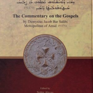 Kommentar på Nya testamentet Vol. 1 – Evangelierna
