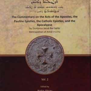 Kommentar på Nya testamentet Vol. 2 – Apostlagärningarna, breven, uppenbarelseboken