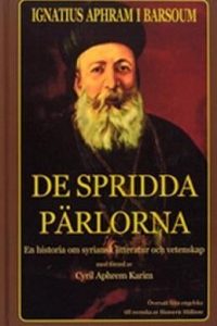 De Spridda Pärlorna