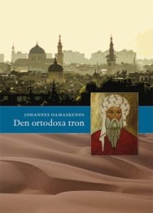 Den ortodoxa tron