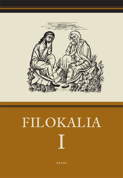 Filokalia 1