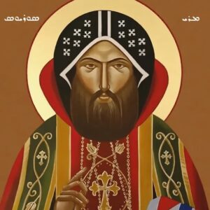 V.C. Samuel: Kyrkomötet i Kalcedon: en omprövning