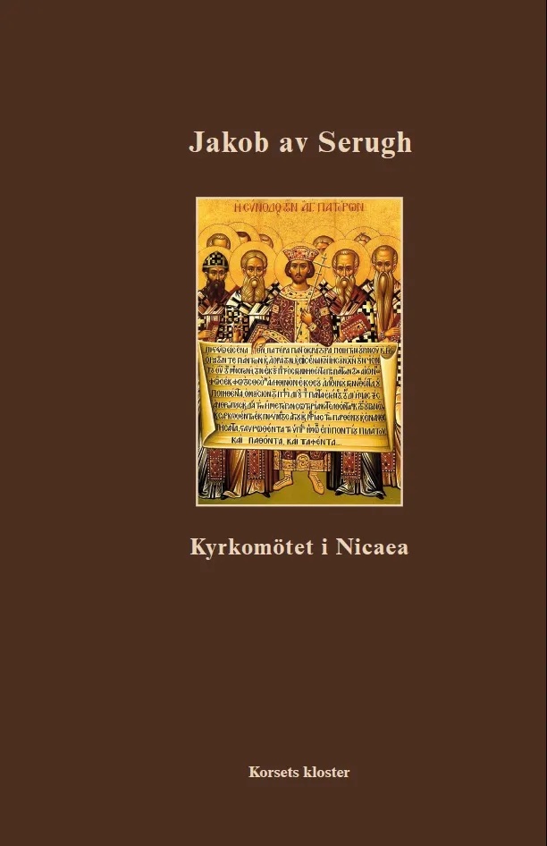 Kyrkomötet i Nicaea: Jakob av Serugh
