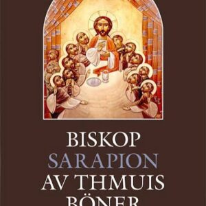 Biskop Sarapion av Thmuis böner