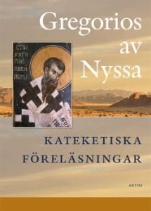 Kateketiska föreläsningar