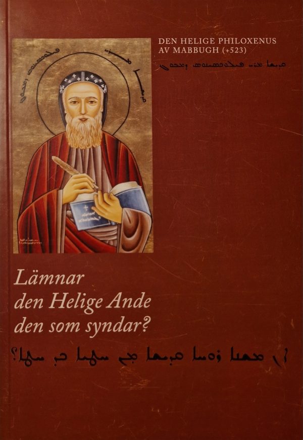 Lämnar den Helige Ande den som syndar?
