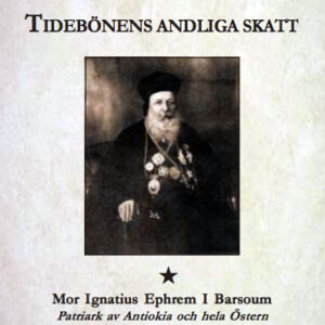 Tidebönens andliga skatt